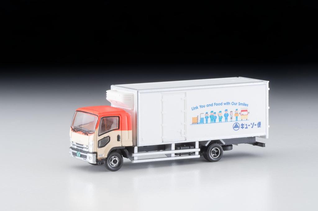 TOMYTEC The Truck Collection Truck Collection Logistics Site Truck Set B Kyuso Shipping