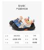 ABC Kids Children's Shoes