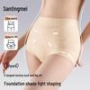 Tingmei High-Waist Seamless Tummy Control & Butt-Lifting Underwear