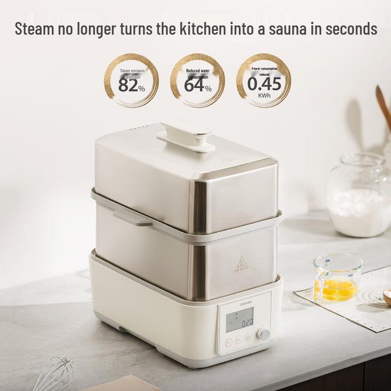 Toshiba ES-20MSTC 17L Double-Layer Multi-functional Electric Steamer CN plug (adapter included)