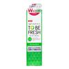 To Be Fresh Dental Paste Fresh Mint (100G)_Green