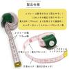Haoa Tape Measure & Holder Set, 200cm/79in Wide Tape Measure, Sewing Tape Measure with PU Leather Holder (Pale Pink)