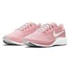 Nike Air Zoom Pegasus 37 Pink Glaze Женские кроссовки Barely-Rose Football-Grey Metallic-Summit-White DH0129-600