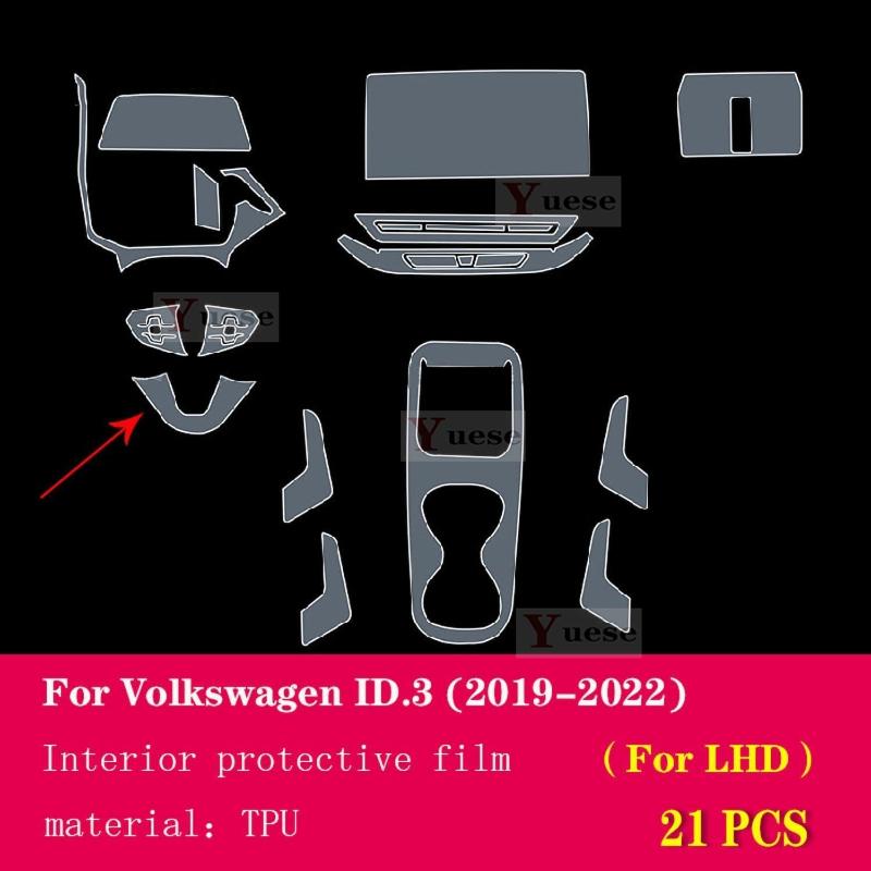 Для Volkswagen ID3 - Прозрачная защитная пленка из ТПУ для центральной консоли интерьера автомобиля, наклейка против царапин
