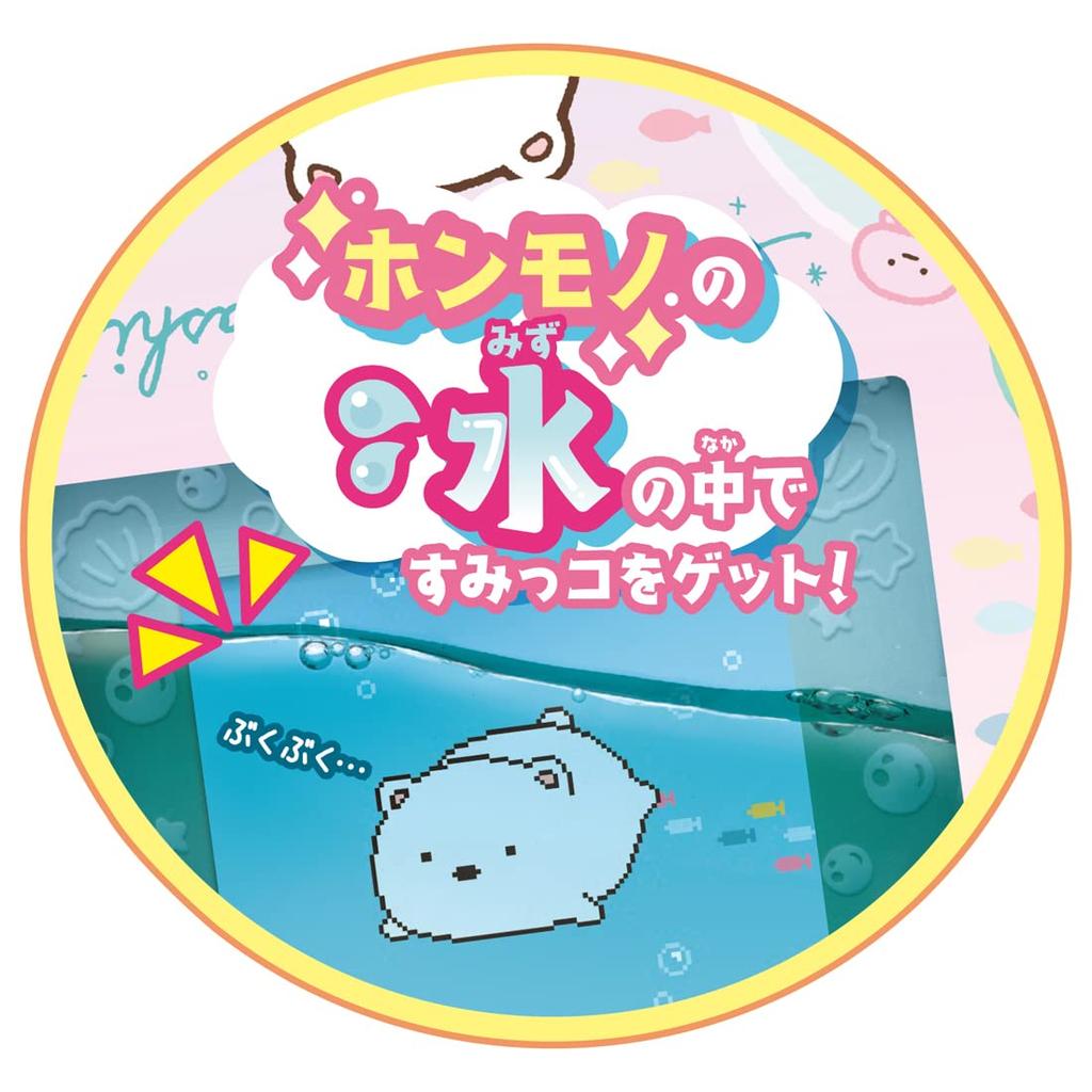 TAKARA TOMY Сумикко Гураши Сумикко Вода