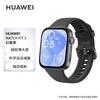 Huawei Умные спортивные часы WATCH FIT 3 (Китайская версия)
