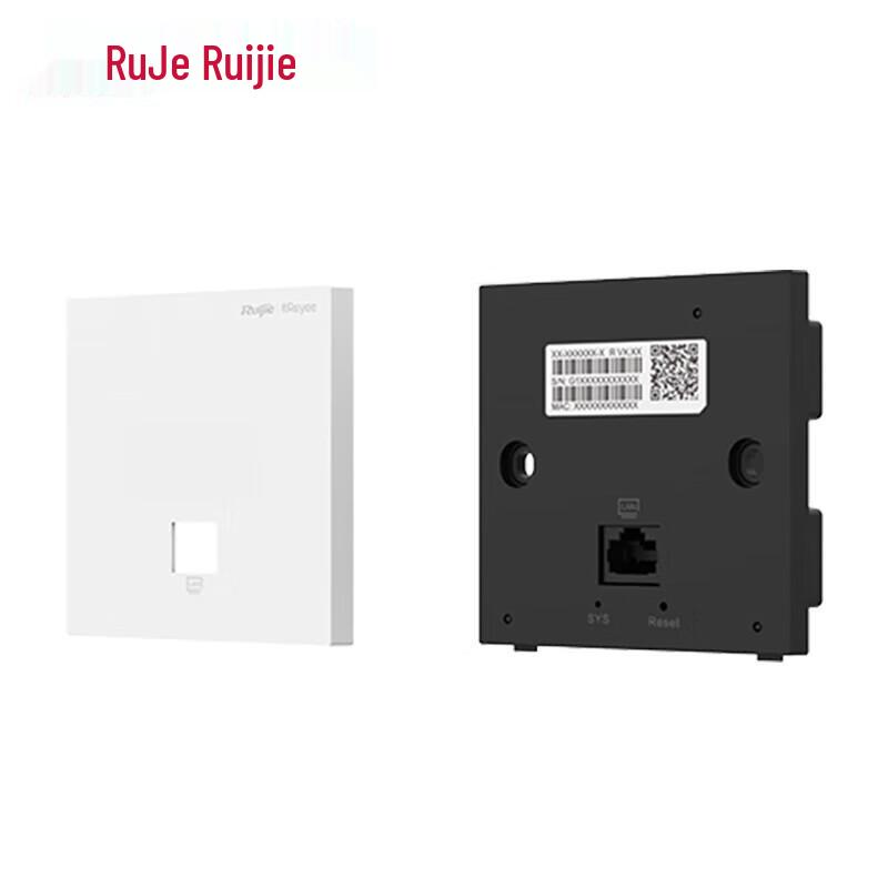 Ruijie RG-EAP162(G)V2 WiFi 6 Wireless AP Panel, 1800Mbps