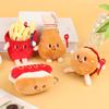 1Pc Food Plush Keychain Hamburger Dog French Fries Stuffed Doll Pendant Toy