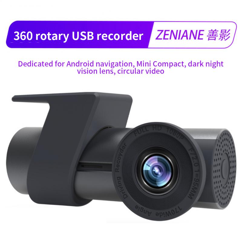 Мини-автомобильный видеорегистратор Vedio 1080P WIFI DVR ADAS Dash Camera Car DVR Camera Recorder DashCam для Android Car Radio