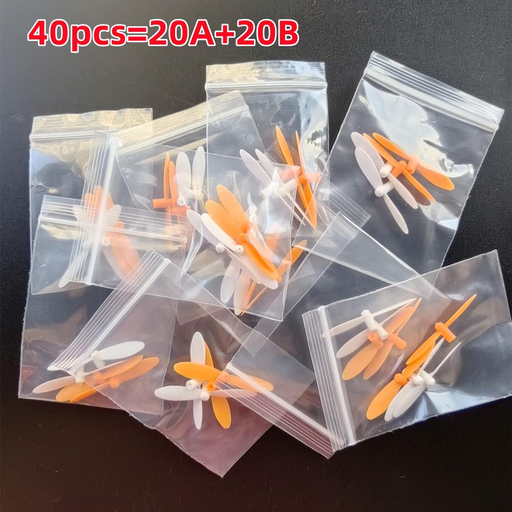 Mini H702 RC Drone Spare Parts Propellers Protectors Rings Guards Micro Aircraft Quadcopter Toy Accessories