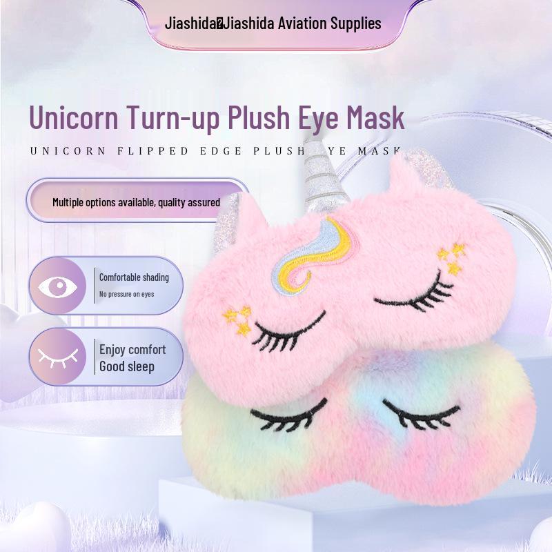 Unicorn Cartoon Plush Sleeping Eye Mask for Girls and Kids