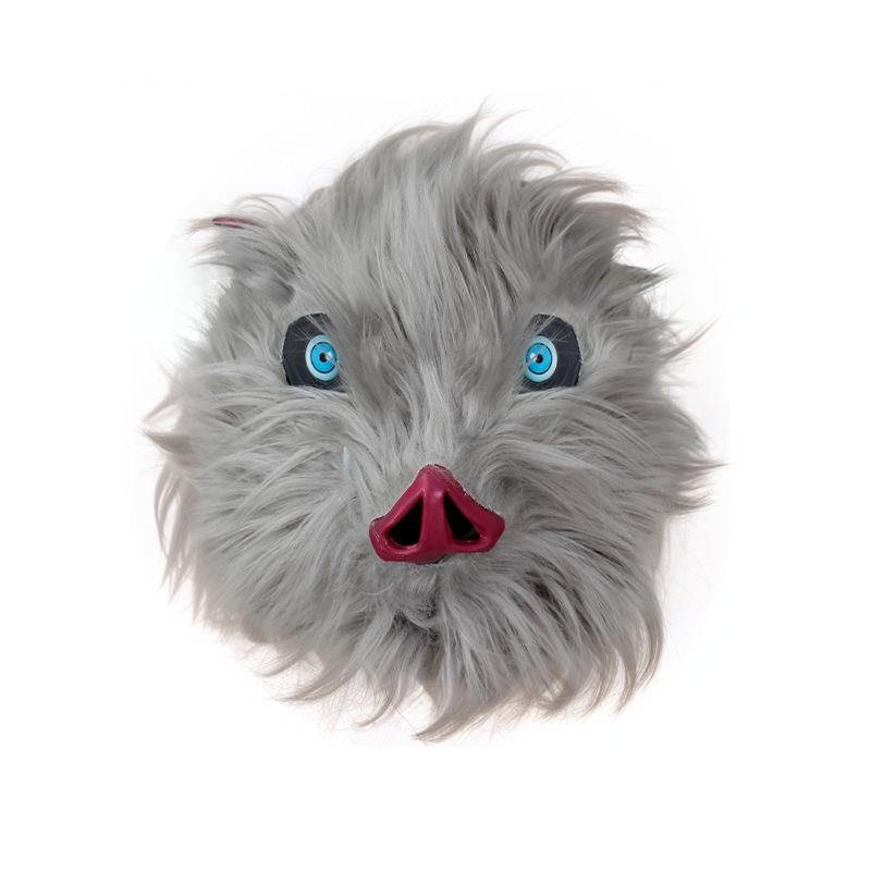 Костюм для косплея Иноске Хасибиры из «Клинка, рассекающего демонов» с маской свиной головы и комплектом штанов с травяной юбкой для Хэллоуина