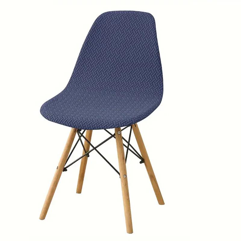 1/2/4/6 шт. жаккардовый чехол для стула, эластичный чехол для обеденного стула, прочный эластичный чехол для сиденья без подлокотников, для свадьбы, отеля, банкета