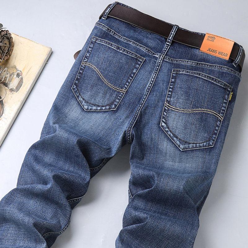 Jeans Men's Loose Straight High-end Stretch Washed Casual Trousers