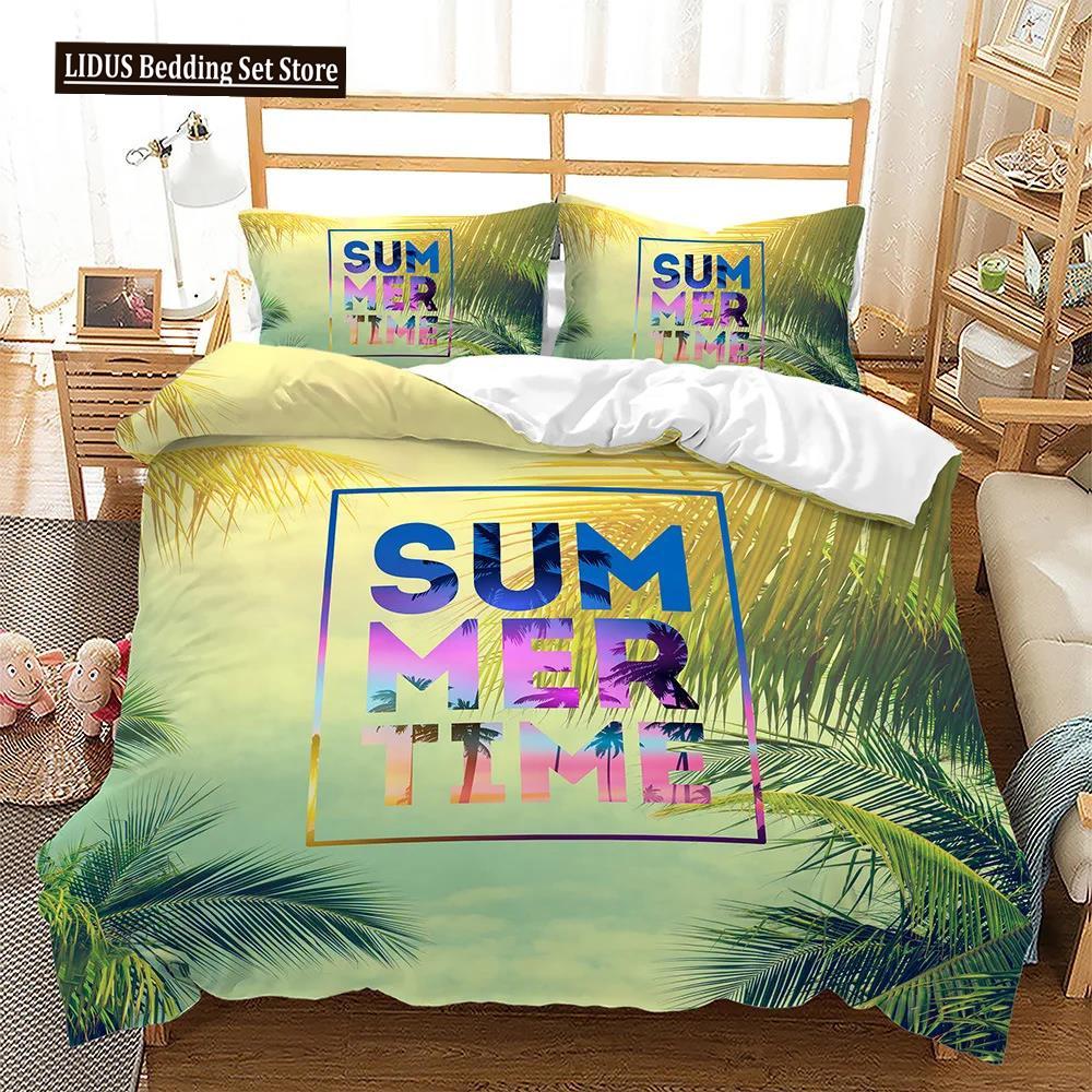 Комплект пододеяльника на тему летних каникул размера кинг, квин, пляж, ракушка, морская звезда, пододеяльник для ребенка, мальчика, девочки, полиэстеровый комплект постельного белья