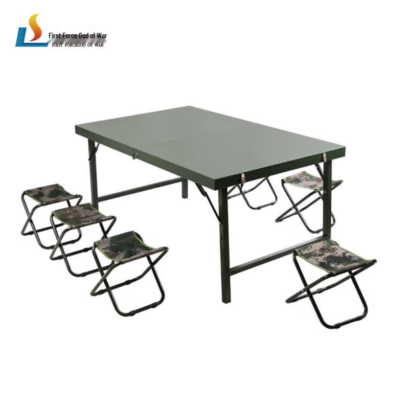 Shouli Ares Portable 1.3m Steel Folding Table
