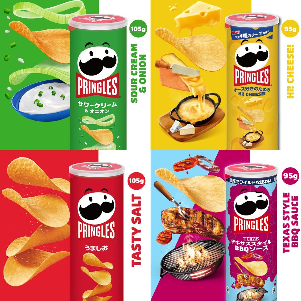Pringles M Can Assorted Set of 4 Types Sour Cream Texas Style BBQ Состав может меняться в зависимости от сезона 4 шт. Kellogg's (Умасио и Лук,