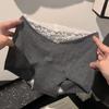 Женские осенние новые хлопковые трусы-слипы с кружевной отделкой, удлиненные, со средней посадкой, с плоским углом