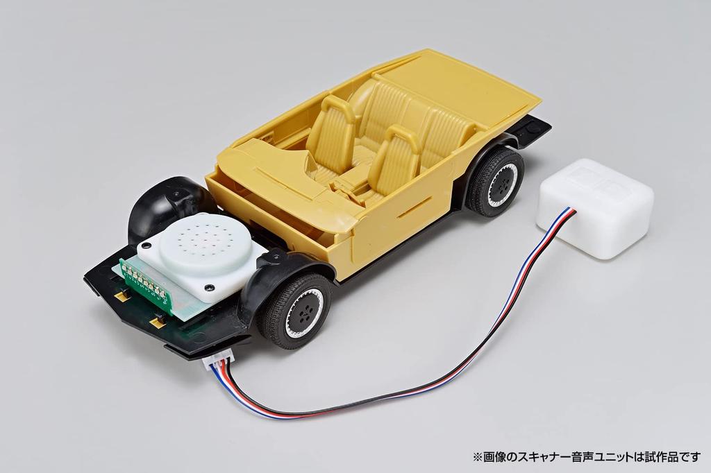 AOSHIMA Movie Mecha Series Knight Rider Knight 2000 Season IV Scanner Audio Unit Included Scale Plastic Model Assembly Kit KR-07 K.I.T.T. 1/24