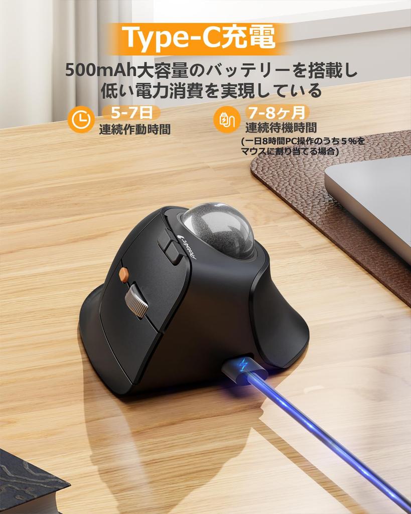 ProtoArc EM05 NL Вертикальный трекбол Вертикальный Совместимый с обоими и DPI 7 Правый USB Большая емкость Долгое время Работа за ПК в Совместим с Windows iPad