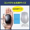 Sanwa Direct Wired for Android Smartphones and Windows and Mac Blue LED Optical 3 1 Mouse Type-C Mouse, Retractable, Tablets, Compatible, Compact,