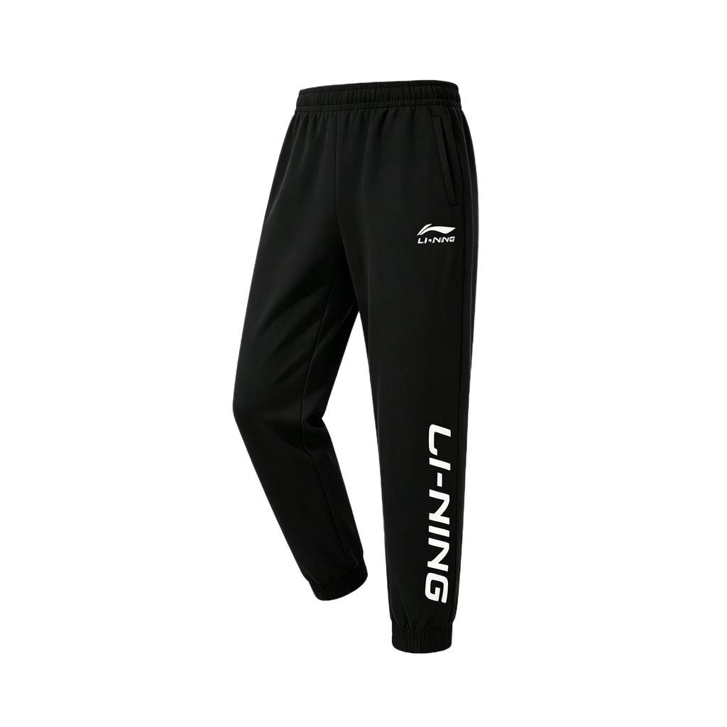 Li-Ning Удобные Универсальные Дышащие Спортивные Повседневные Брюки с Манжетами Унисекс AYKM909-1