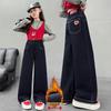 2025 Girls' Stylish Fleece-Lined Heart Embroidered Wide-Leg Jeans – Warm, Fashionable Pants for Big Kids