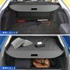 CEMOFE Специальная шторка-ролл для серии Prius 60 для конфиденциальности и украшения салона, крышка багажника Prius