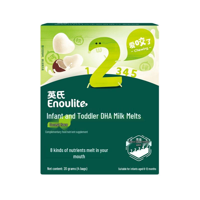 Engnice DHA Молочные таблетки для младенцев, кокосовый вкус