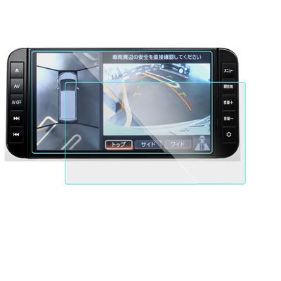 Защитная пленка для автомобильной навигации SHILSJ, Совместима с пленочным LCD-экраном навигации, Совместима с Nissan MM323D-L