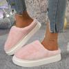 Women Slippers Winter 2024 New Soft Sole Home Cotton Slippers Indoor Non Slip Warm Couple Cotton Shoes for Women Slides Women