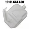 Пластиковый бачок резервуара 19101-64A-A00 Для Honda 2022-2024 Civic 2023-2024 HRV