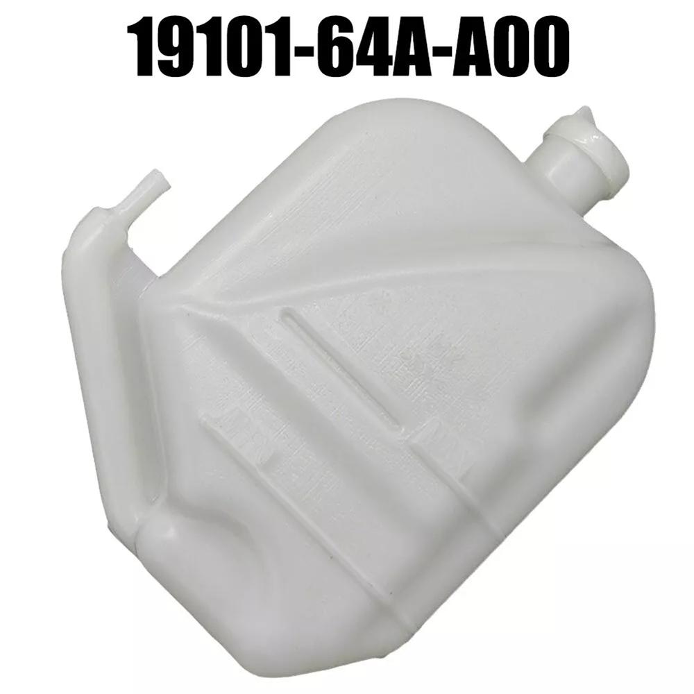 Пластиковый бачок резервуара 19101-64A-A00 Для Honda 2022-2024 Civic 2023-2024 HRV