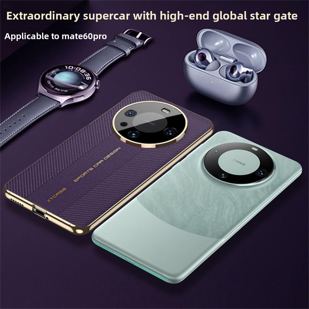 Чехол для телефона Huawei Mate 60 50 Pro Роскошный гальванизированный кожаный Чехол с защитой камеры Жесткий чехол для Huawei Mate 40 30 Pro Чехол