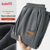 Мужские зимние утепленные флисовые спортивные штаны Baleno