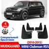 Брызговики для MINI CLUBMAN R55 2010-2015, брызговики на крыло, брызговик, автомобильные аксессуары, автомобильные аксессуары, передняя и задняя часть, 4 шт.