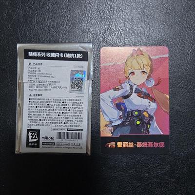 [Б/У] Zenless Zone Zero FES Бонус за покупку Карточка персонажа Алис