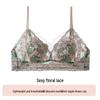 Элегантное кружевное белье французский треугольный бюстгальтер - Дышащий, не выпирающий, без спинки