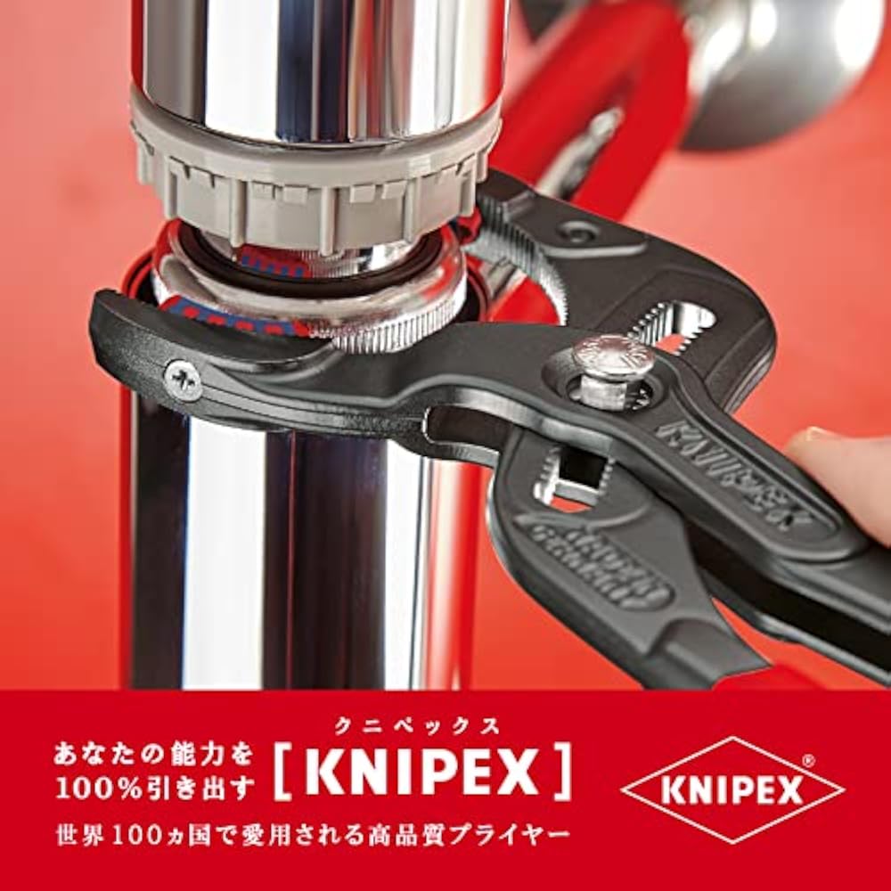 Knipex KNIPEX 8111-250 Трубные клещи с пластиковыми губками (SB)