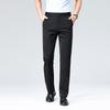 2025 Spring Summer Men Casual Straight Business Pants Men Office Slim Fit Korean Suit Pants Male Soild Color Streetwear Trousers