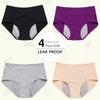 4Pieces/Lot Large Size Mesh Breathable Before and After Menstruation Leak-Proof Pants Medium and High Waist Underwear for Women Briefs