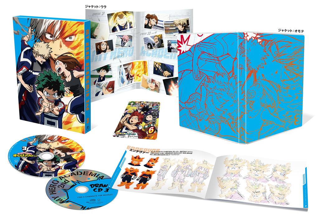 Hero 2nd ограниченное производство "My Academia" Vol.3 (первое издание) [Блю рей]