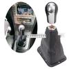 Ручка переключения передач и чехол Toyota Avensis T25 MK2 (2003-2009 гг.)