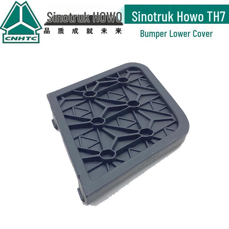 HOWO TH7 Bumper Lower Cover and Tow Hook Plug Decorative Mesh Accessory