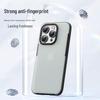 iPhone 15 Frosted Armor Phone Case