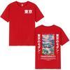 Japanese Tokyo Cherry Blossoms T Shirts Unisex Women Clothing Short Sleeve Cotton T Shirt Fashion Harajuku Tshirt Streetwear