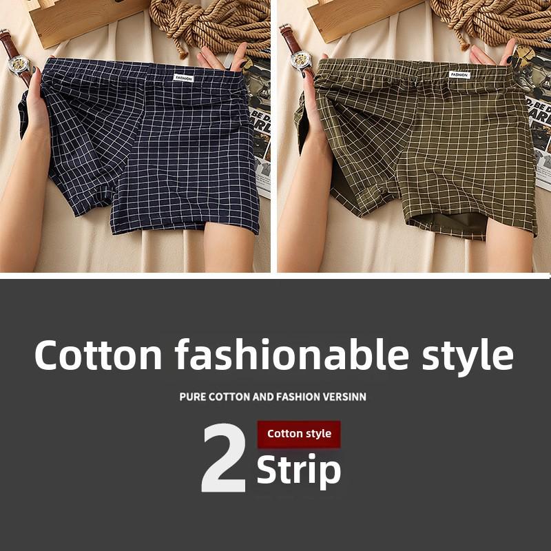 Мужские клетчатые боксеры из чистого хлопка: Удобное, свободное и дышащее нижнее белье