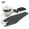 Hobbywing JISX9 Drone Integrated Power System & Propellers