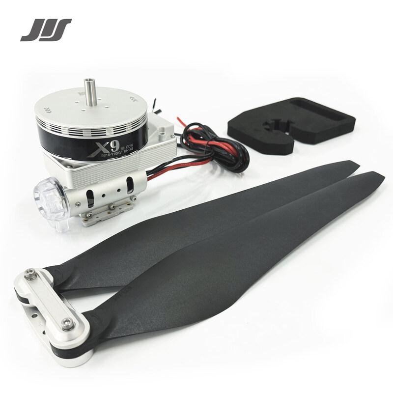 Hobbywing JISX9 Drone Integrated Power System & Propellers