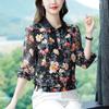 Женская весенняя свободная шифоновая рубашка с принтом и лацканами, рукав девять минут, цветочные оборки, топы для поездок на работу